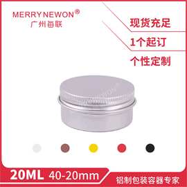 日用品批發(fā) 行業(yè)特點與市場機遇分析