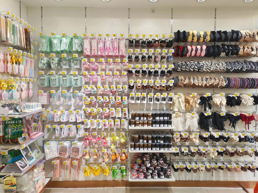 新城子卓衣匯服裝批發(fā)城升級 新增日用百貨批發(fā)服務(wù)